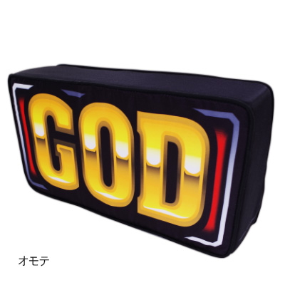 ミリオンゴッド GOD クッション ゴッドクッション