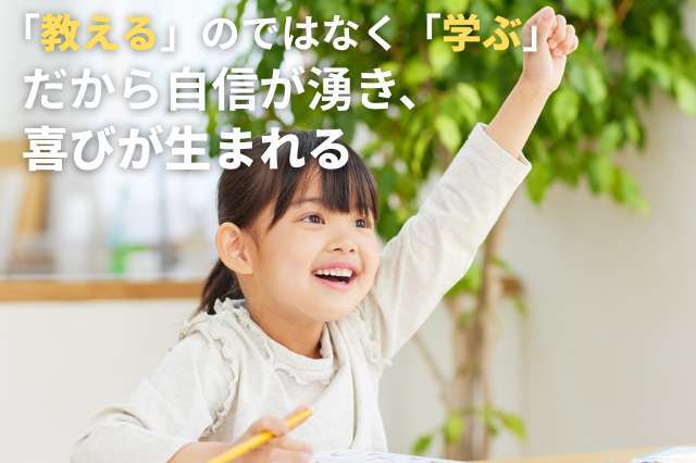 WEBピグマリオン 中級グレード