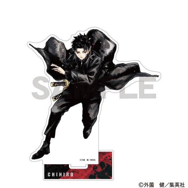 カグラバチ アクリルスタンド 六平千鉱 | 4550451310839 | ポスト