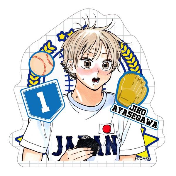 ダイヤモンドの功罪 ステッカー/綾瀬川 次郎 | 4550621183911 | ポスト