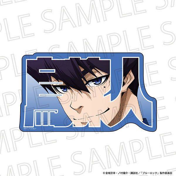 ブルーロック お名前ブロック 烏 旅人 | 4571619978340 | ポストホビー