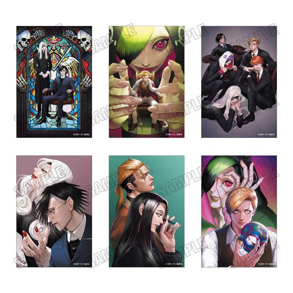 ジャンケットバンク』イラストカードセット[2025ver.] | 4573613727429