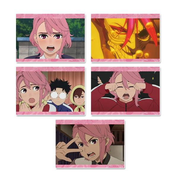TVアニメ『ダンダダン』 ブロマイドセット[アイラ] | 4589830088281