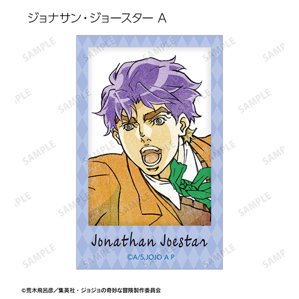 ジョジョの奇妙な冒険 ファントムブラッドトレーディングインスタント