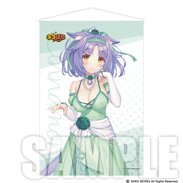 NEKOPARA 10th ANNIVERSARY -SAYORI ART WORKS- | 9784798637136