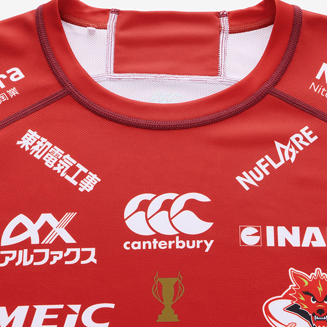 東芝ブレイブルーパス東京 2026 1STレプリカジャージー