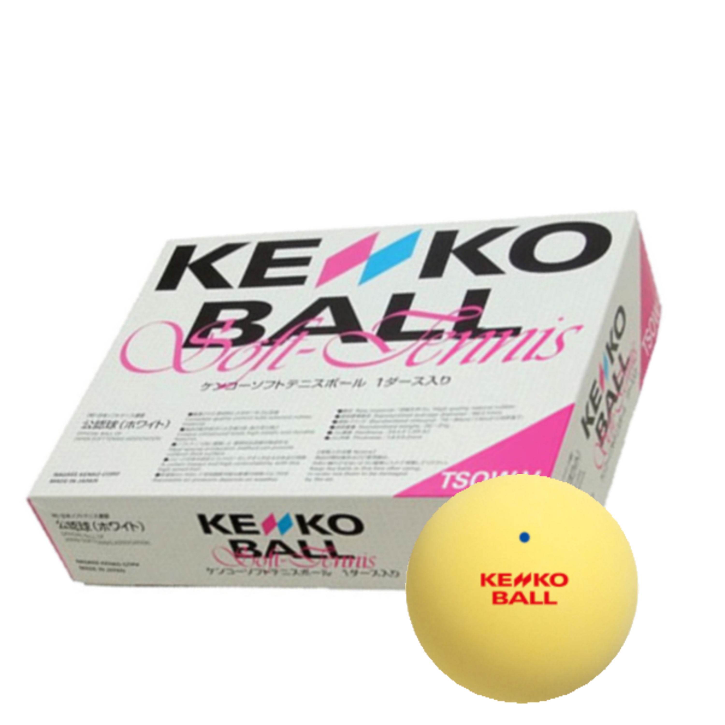 KENKO ソフトテニスボール 公認球 1ダース（箱） 品番：TSOW-V