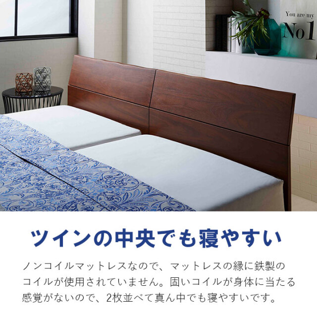 ゲルテックスクオンタムタッチネクスト240マットレス|ドイツ製シェラ