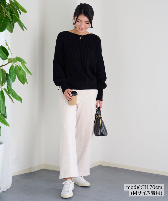 裏起毛ワイドパンツ レディース/ボトムス | マタニティウェア・授乳服