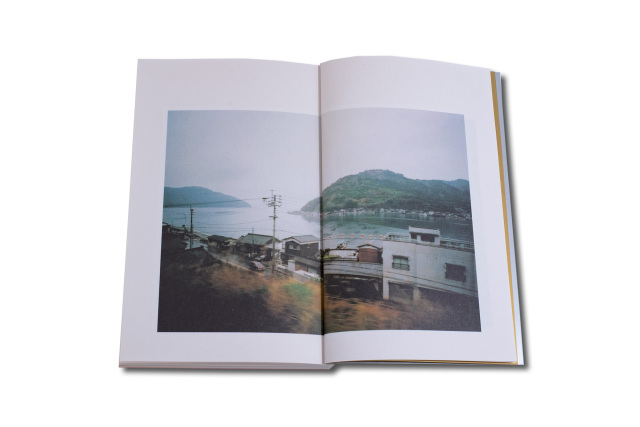 森山大道写真集『宇和島』