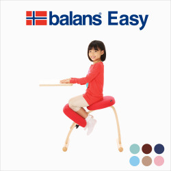 バランスチェア・イージーの激安店舗をリサーチ！ リボ社とサカモト