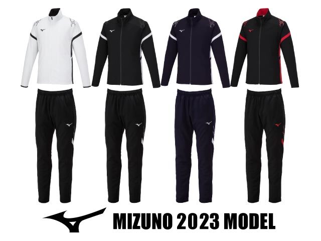 ミズノ ジャージ 上下セット(32MCA110-32MDA110)