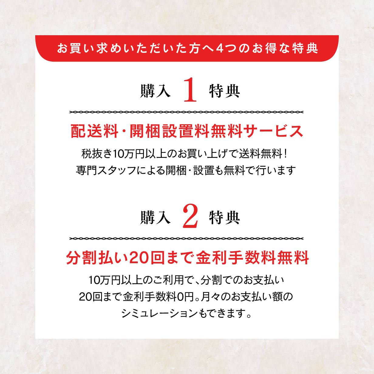 仙台仏壇 31号 KB-565D/KR-565/KEB-565 木地呂漆塗り/赤木