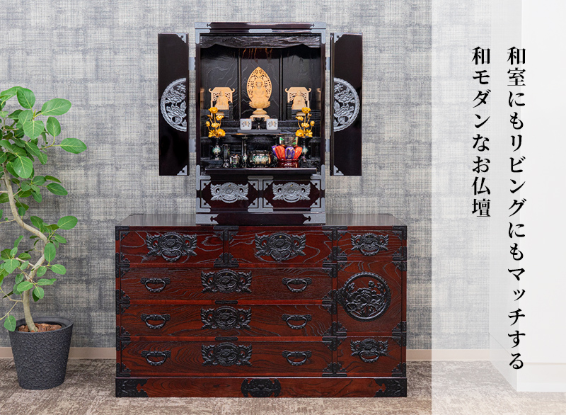 仙台仏壇 31号 KB-565D/KR-565/KEB-565 木地呂漆塗り/赤木