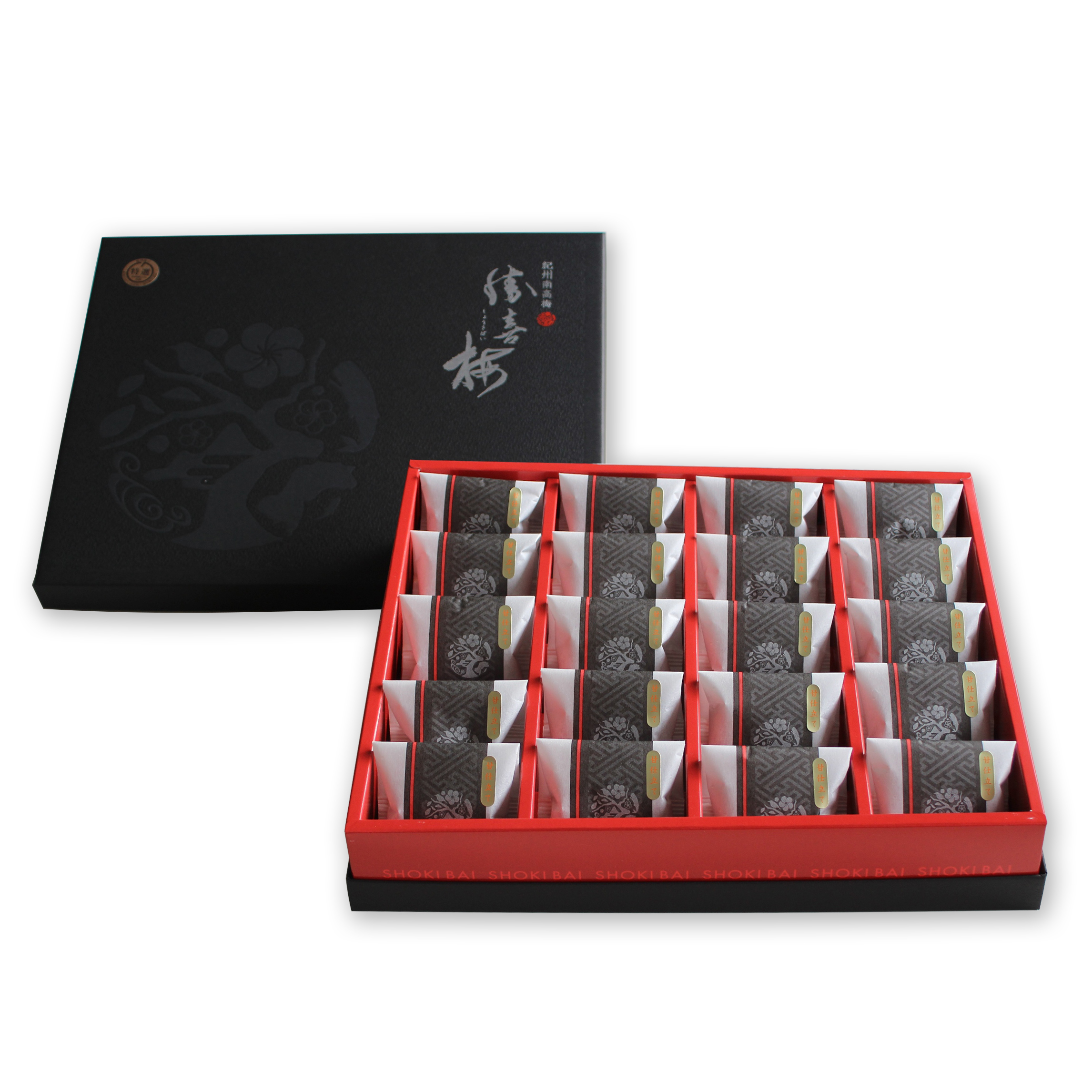 甘仕立て【極】（きわみ）20包入□高級梅干しを一粒ずつ個包装。特選