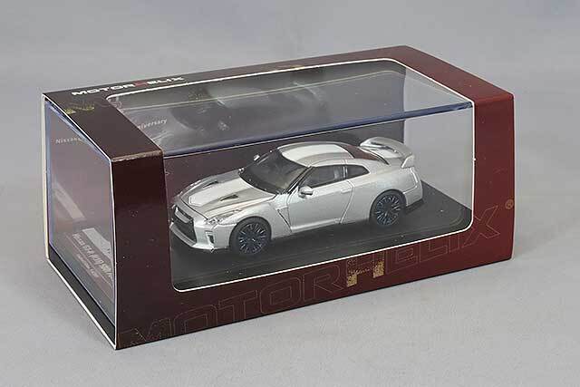 モーターヘリックス 1/64 日産 GT-R (R35) 50thアニバーサリー