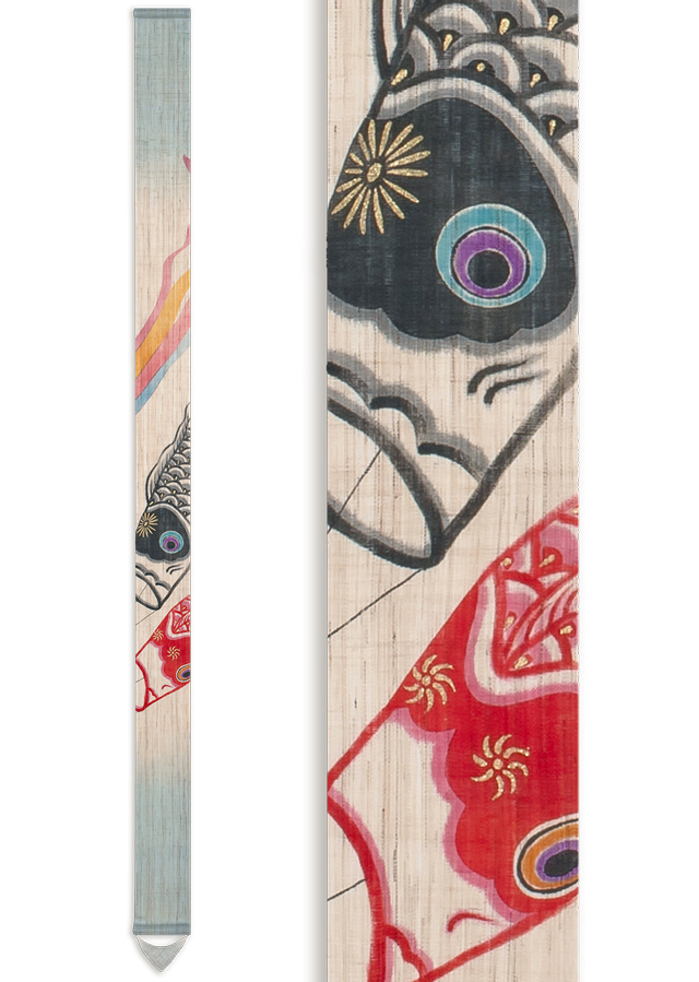 手染め麻細タペストリー「こいのぼり」 [京都洛柿庵オンラインショップ]