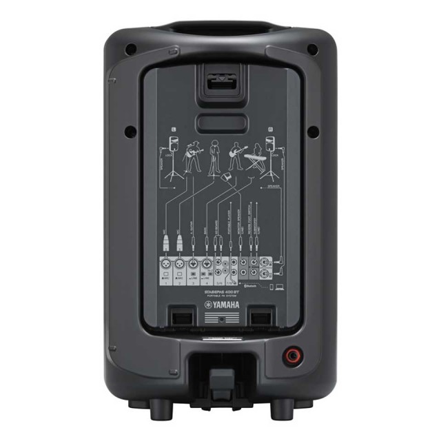 YAMAHA/STAGEPAS 400BT