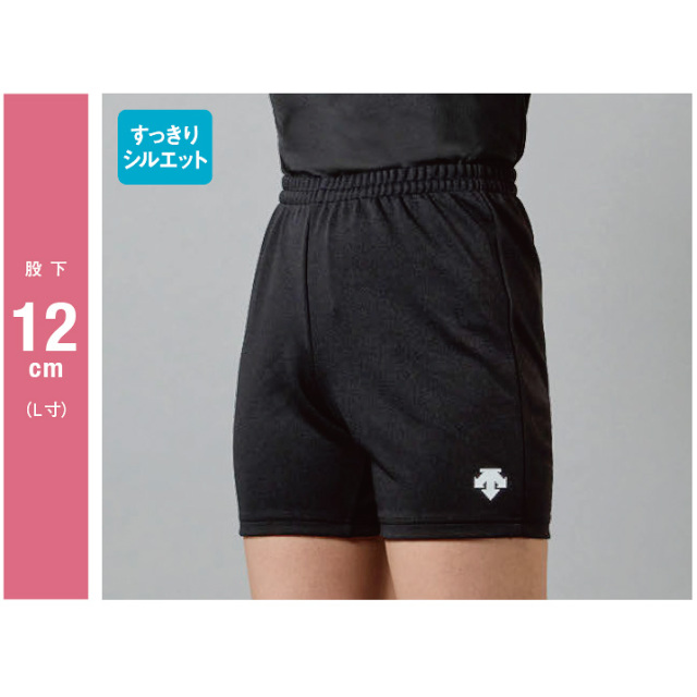 デサント】 DSP6401WB ゲームパンツ【すっきりシルエット】（レディス