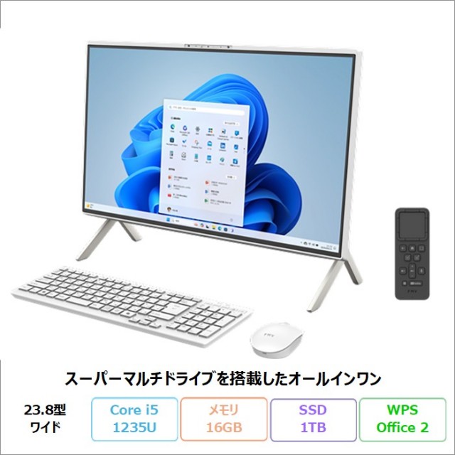 一体型デスクトップパソコン 型落ち新品・中古・再生品の格安通販