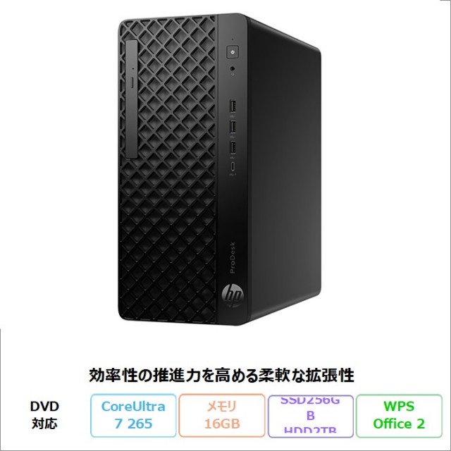 HP ProDesk 4 Tower G1i デスクトップPC C1SR7PA#ABJ Windows11 Pro