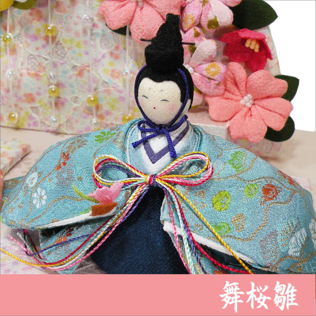 送料無料】 ちりめん 雛人形 「舞桜雛」 お雛様 ひな祭り 「龍虎堂