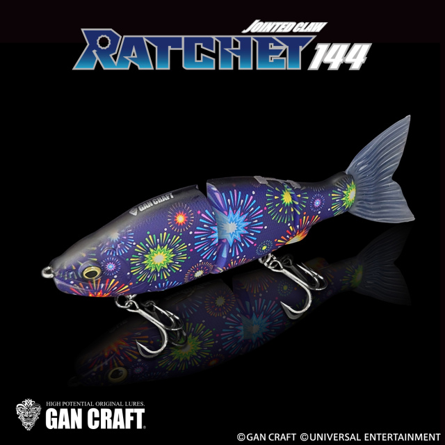GAN CRAFT×UNIVERSAL ENTERTAINMENT【RATCHET 184】青ドン-閃光の青