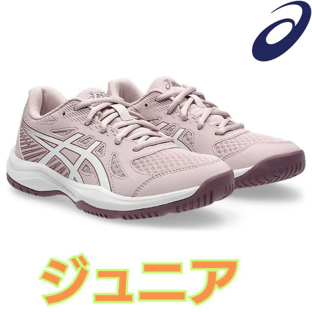ASICS バレーボールシューズ ホワイト/ブラック/ピンク 【公式通販】