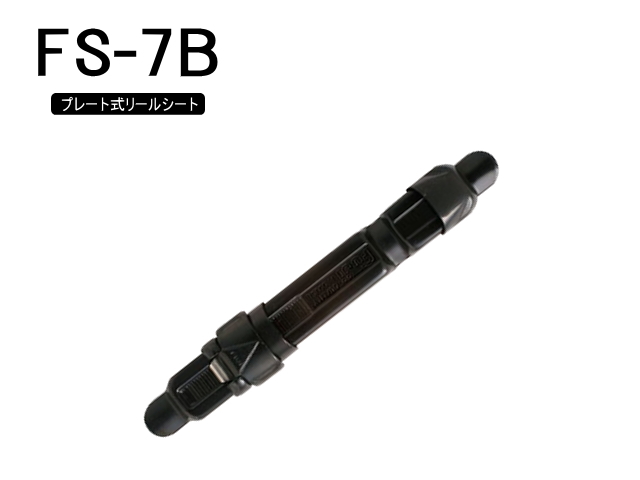 Fuji FS-7プレートシート大型～中型リールシート｜釣具通販【楽しい和