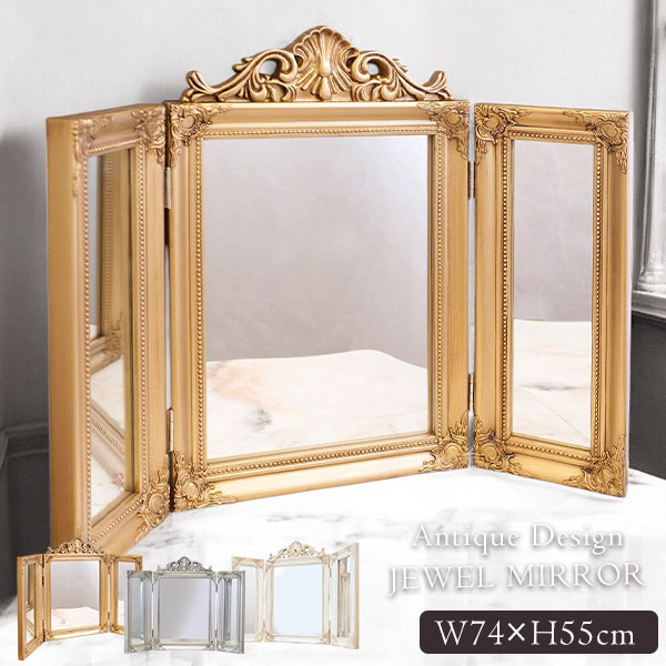 ロココデコ ウォールミラー 壁掛け鏡（シルバー）｜Y-KAGU(輸入家具屋