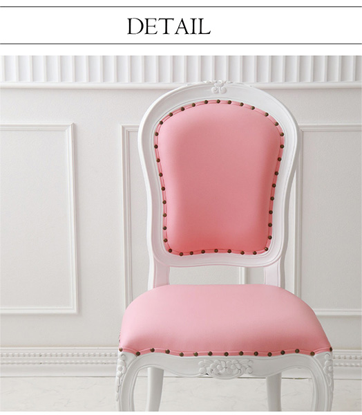 ダイニングチェア 輸入家具 猫脚 ピンク おしゃれ ロココ調 姫系 家具