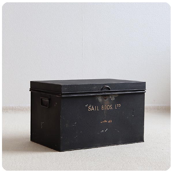 英国 アンティーク スチールボックス/書類保管金庫/道具箱/ブロカント
