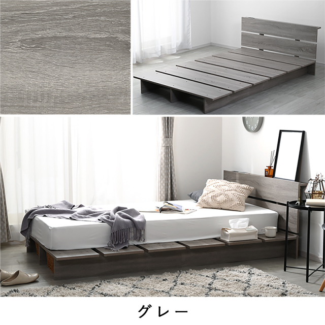 すのこ ベッドフレーム シングル セミダブル ダブル ヘッドボード付き