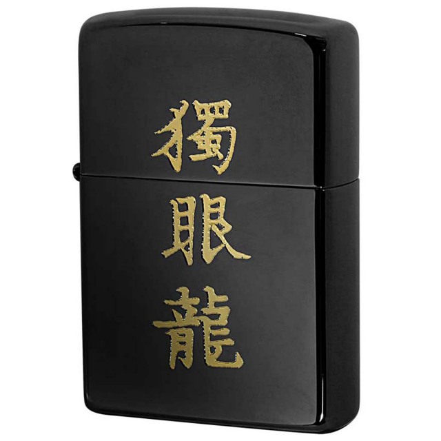 Zippo ジッポー 新潮社 オリジナルZIPPO 歴史 武将 オフィシャル