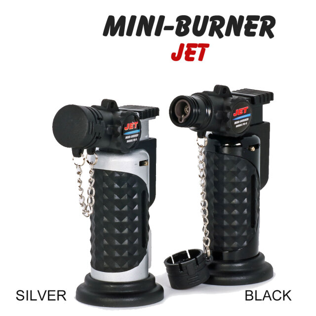 ミニバーナージェット ガス注入式 ガスバーナー ミニサイズ ホビー