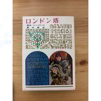 つげ義春全集（全8巻＋別巻） 筑摩書房 | ファーイースタン・オールド