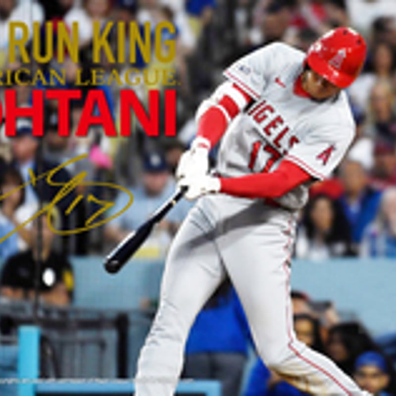 大谷翔平 2023 ホームランキング プレミアム グッズセット Shohei