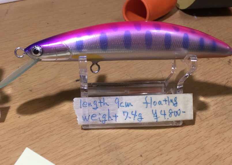 ハンドメイドルアー フローティング チャート ピンクヤマメ 9cm 【幾