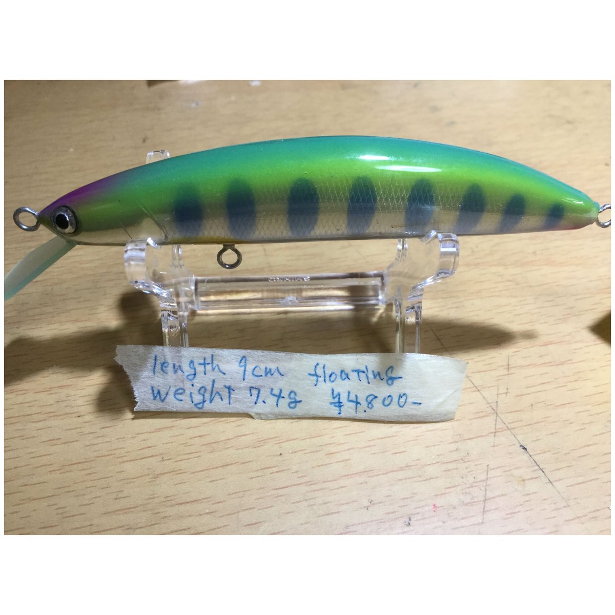 fit=scale-down,w=1200