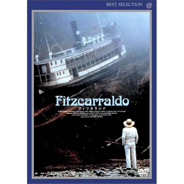 Amazon.co.jp: ヴェルナー・ヘルツォーク作品集I [Blu-ray