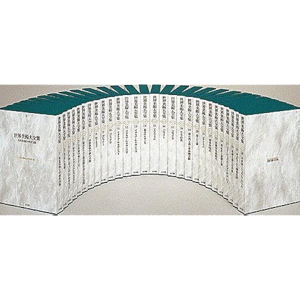 バロック2 世界美術大全集 西洋編17 | 高橋 達史, 坂本 満 |本 | 通販