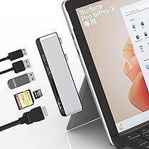 Amazon.co.jp: マイクロソフト Surface Pro 9 / Office H&B 2021 搭載