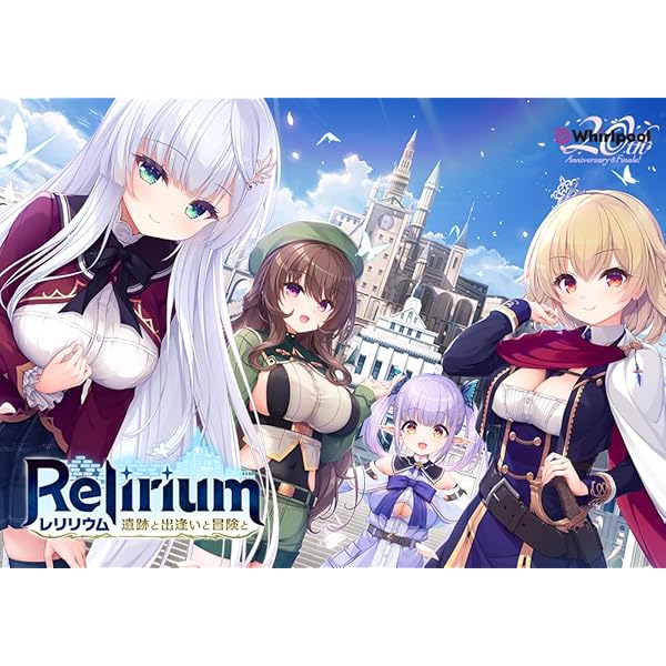 Amazon.co.jp: BALDR MASTERPIECE CHRONICLE 再販版 : PCソフト