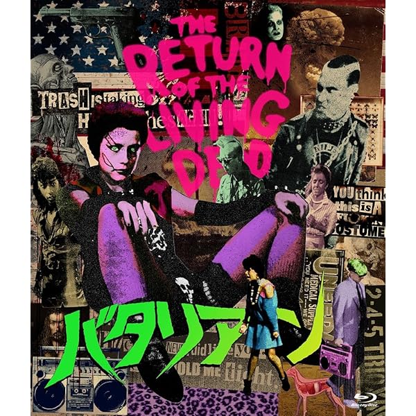 Amazon.co.jp: スーパー・マグナム ブロンソン没後15年特別版 Blu-ray