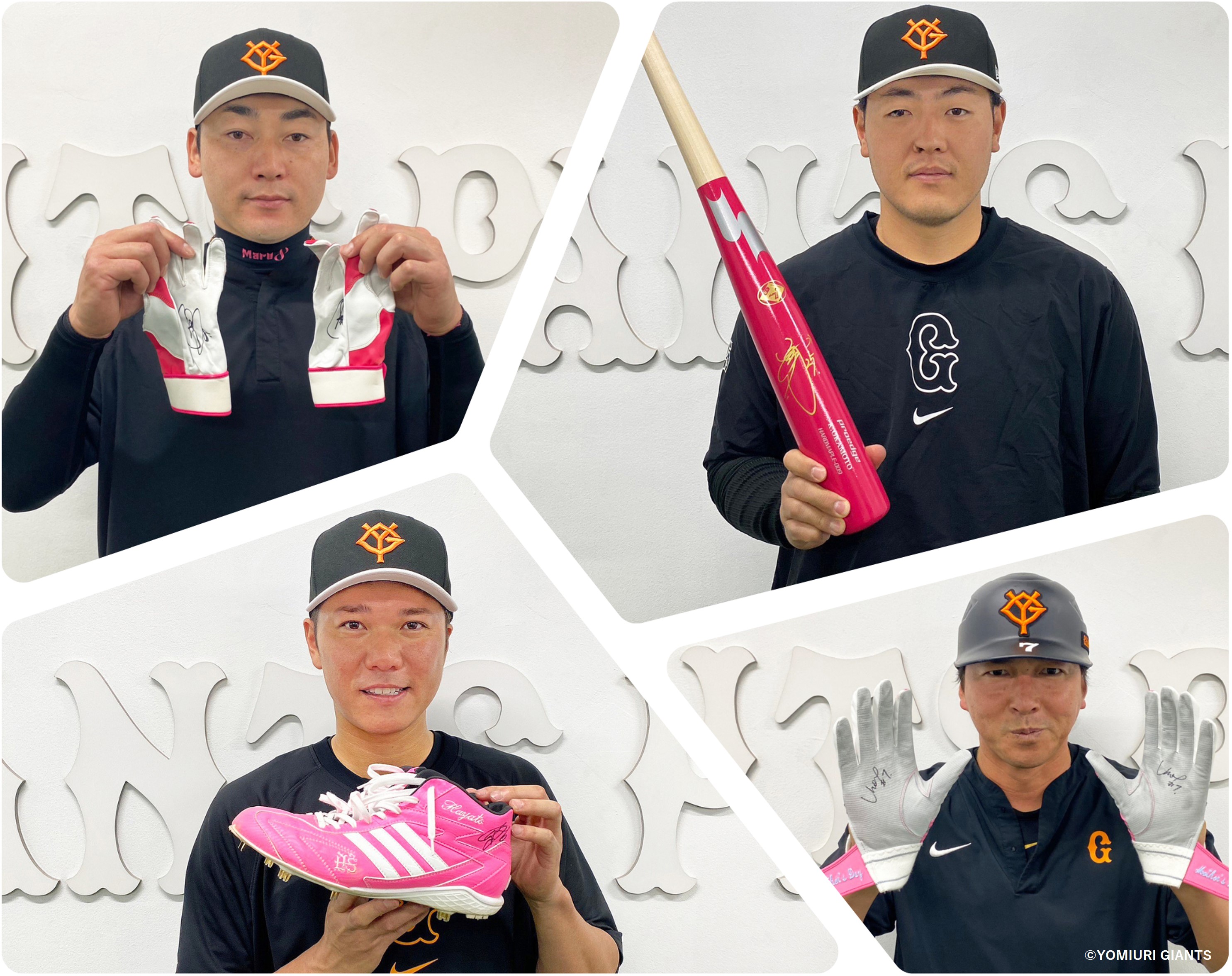 HATTRICK（ハットトリック）-選手の想いをファンへ届ける公式