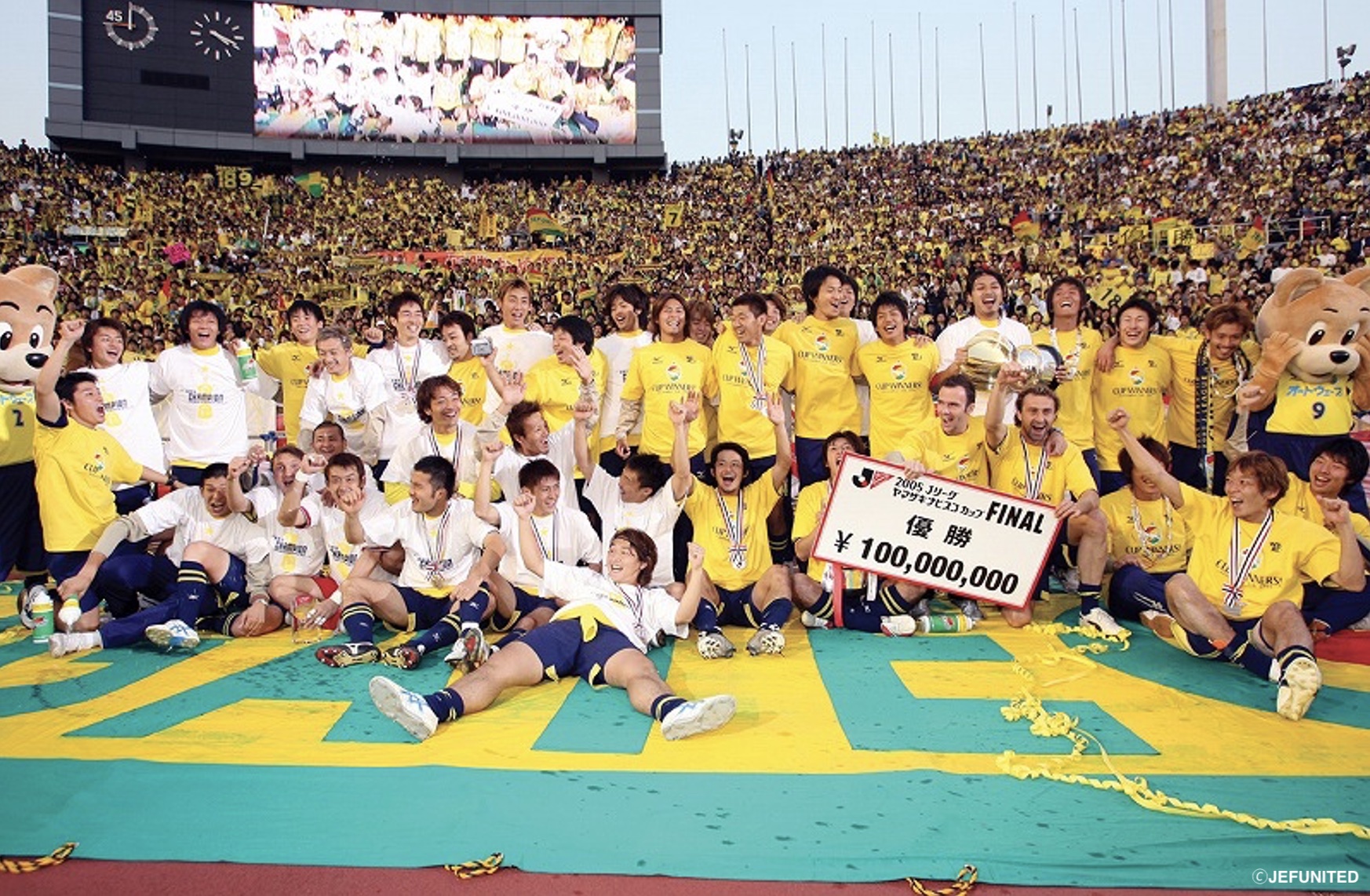 HATTRICK（ハットトリック）-選手の想いをファンへ届ける公式