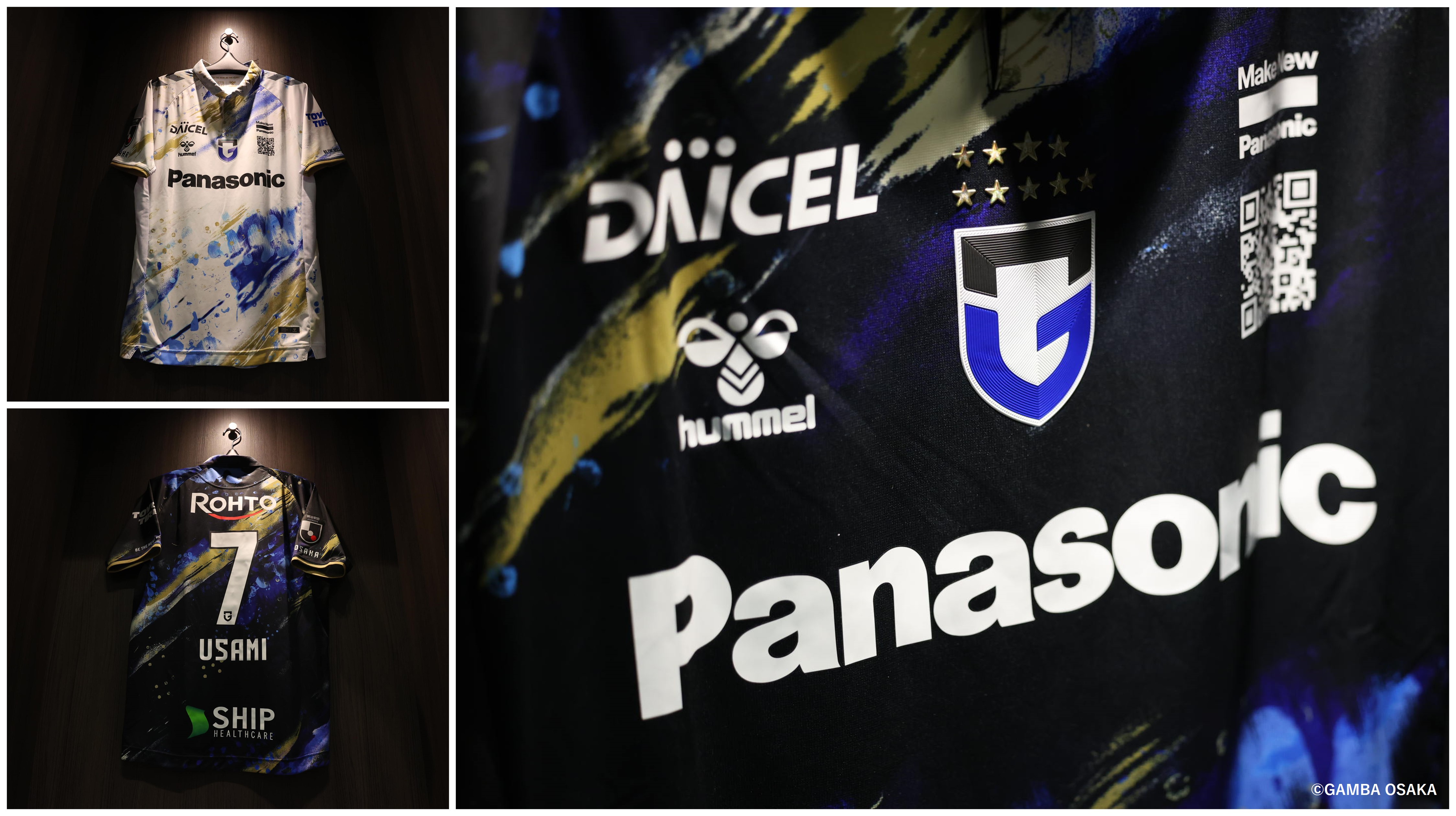 HATTRICK（ハットトリック）-挑戦者の想いをファンへ届ける公式