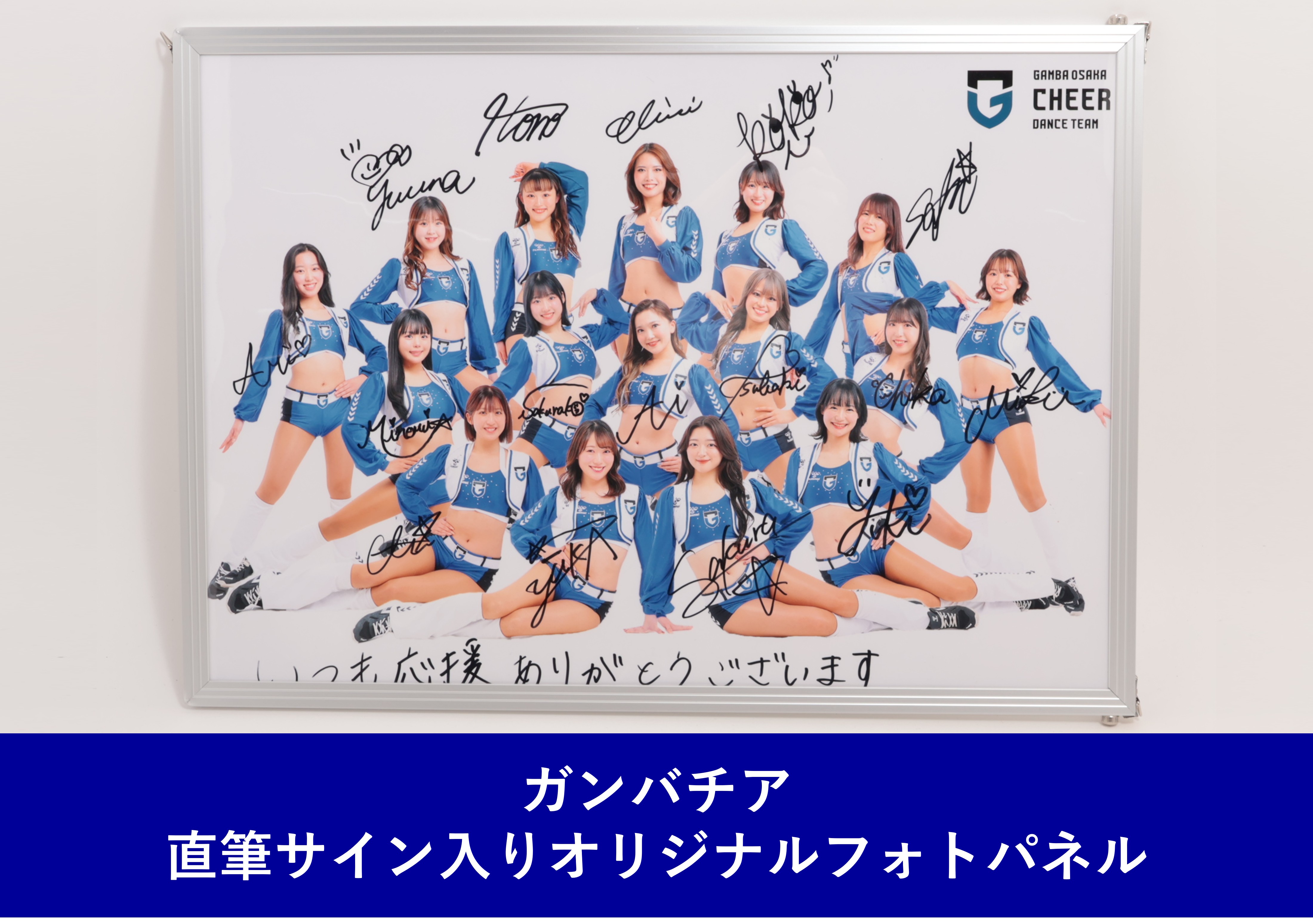 HATTRICK（ハットトリック）-挑戦者の想いをファンへ届ける公式