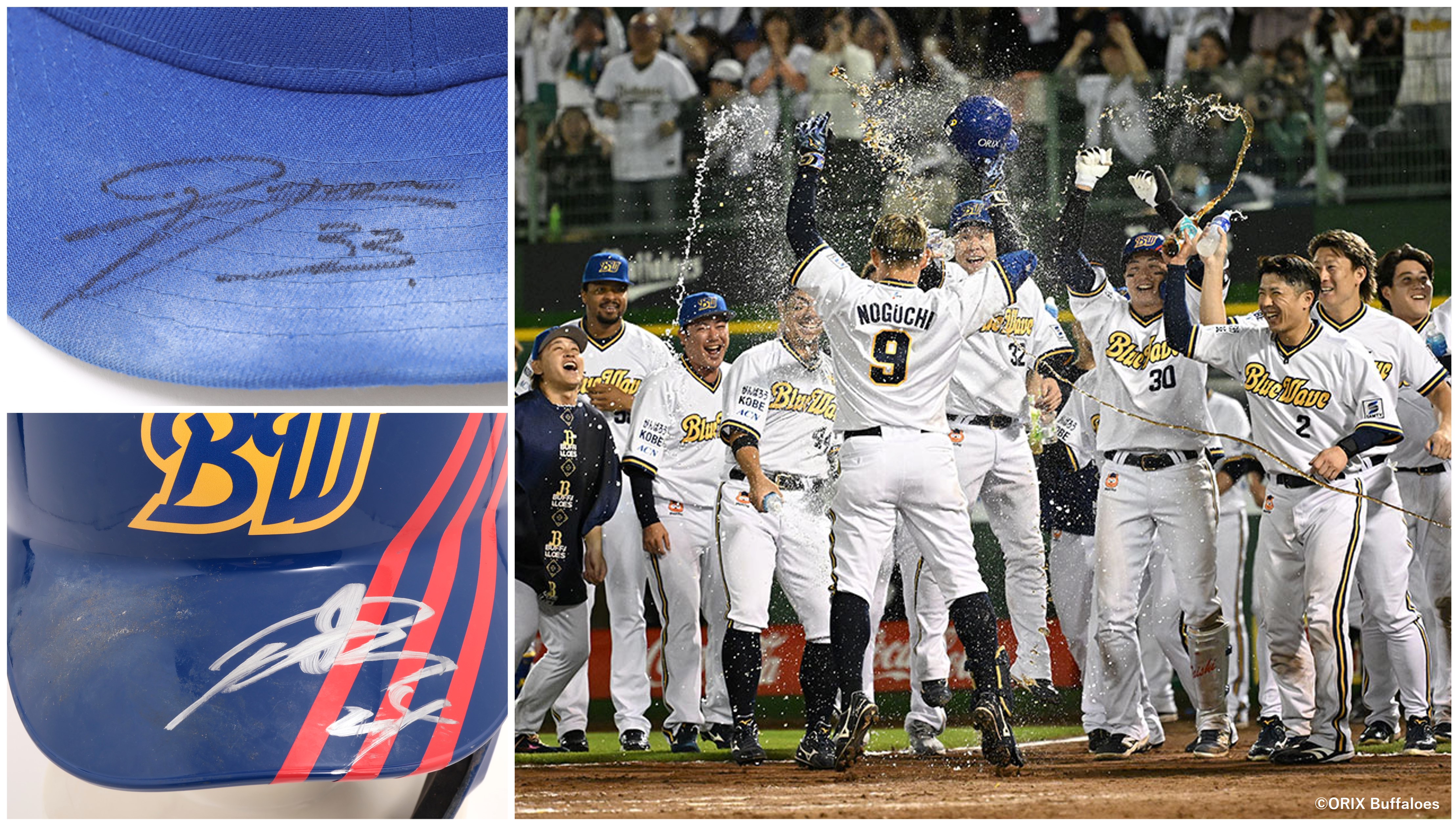 HATTRICK（ハットトリック）-選手の想いをファンへ届ける公式