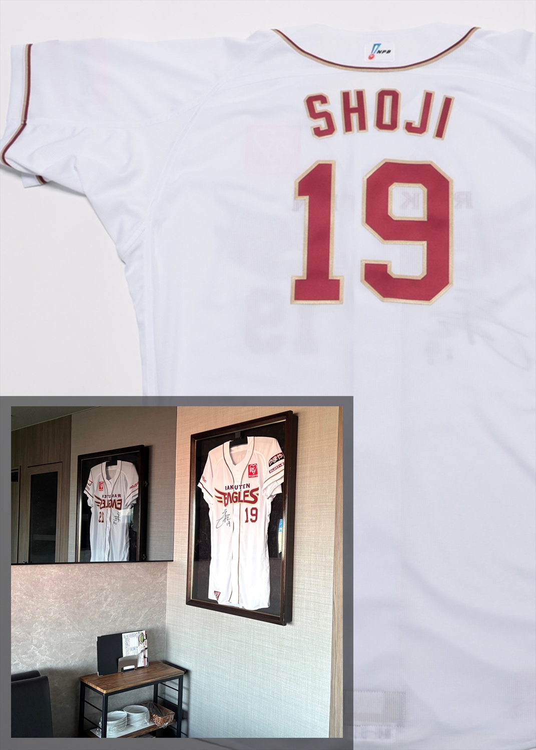 HATTRICK（ハットトリック）-選手の想いをファンへ届ける公式